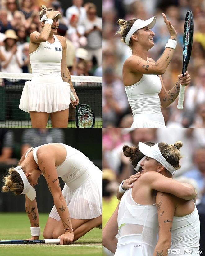 的全能型球 的全能型球