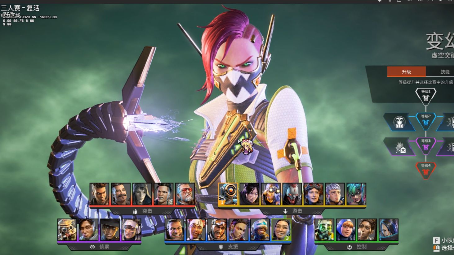 训练完全可 训练完全可