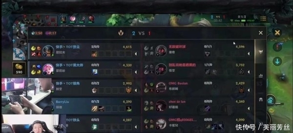 比赛中无惧 比赛中无惧