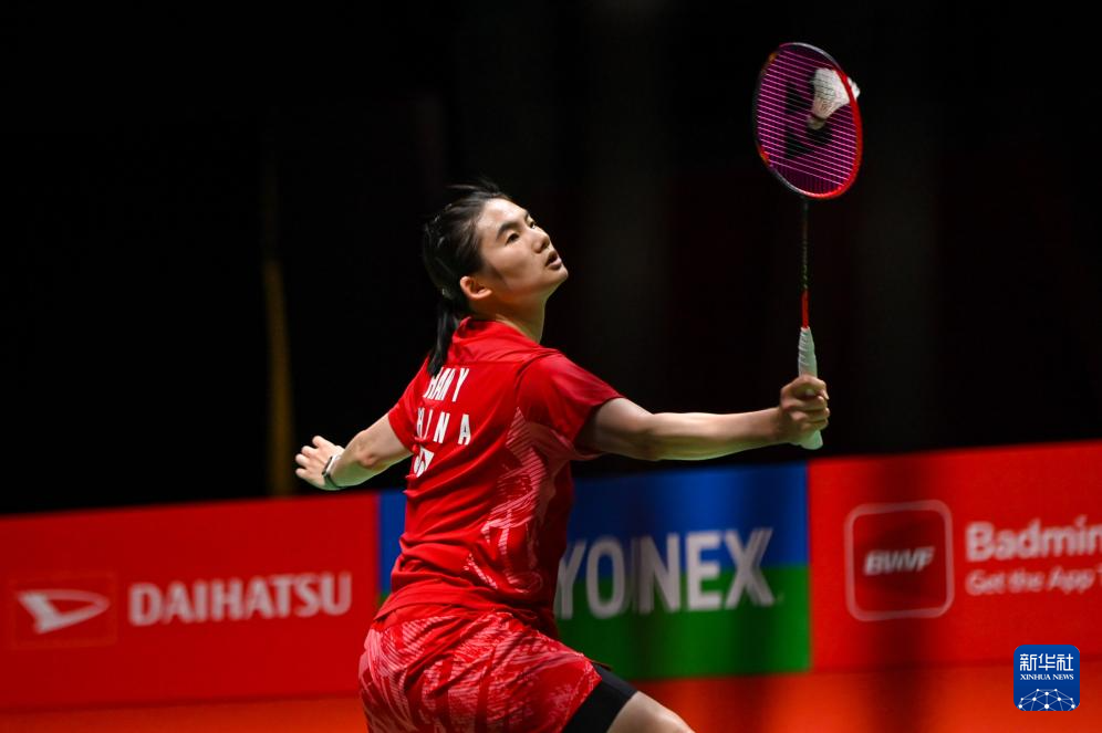 也依靠着整 也依靠着整