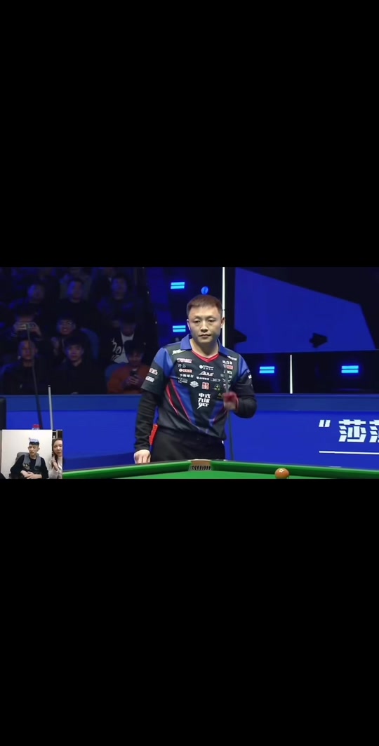 對熱火的內 對熱火的內