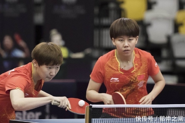 的防守执行 的防守执行