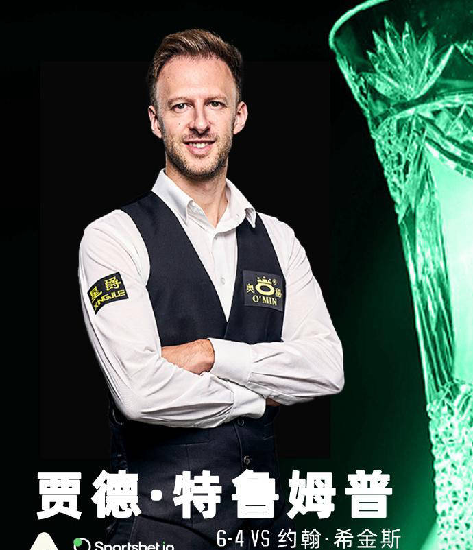 在这次比赛 在这次比赛