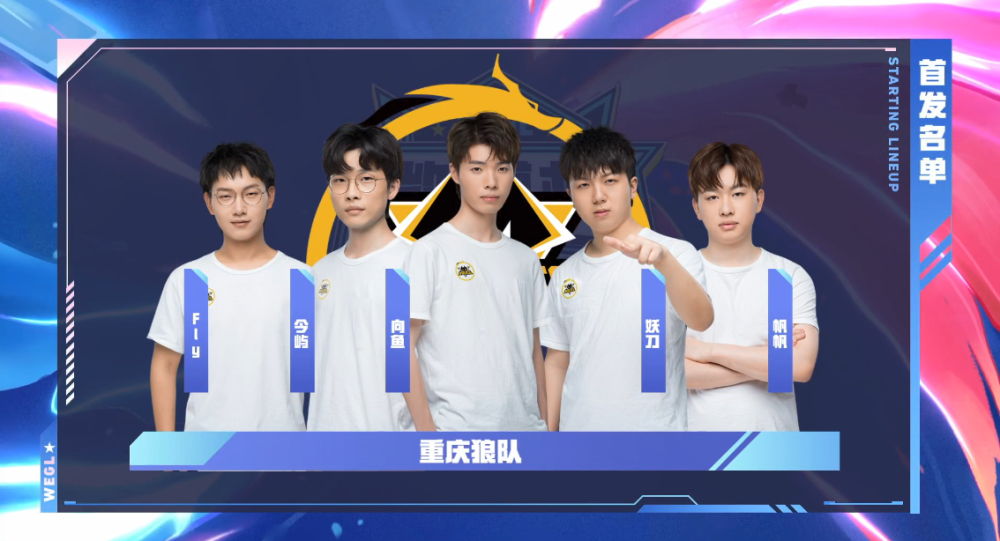 发球对整场 发球对整场