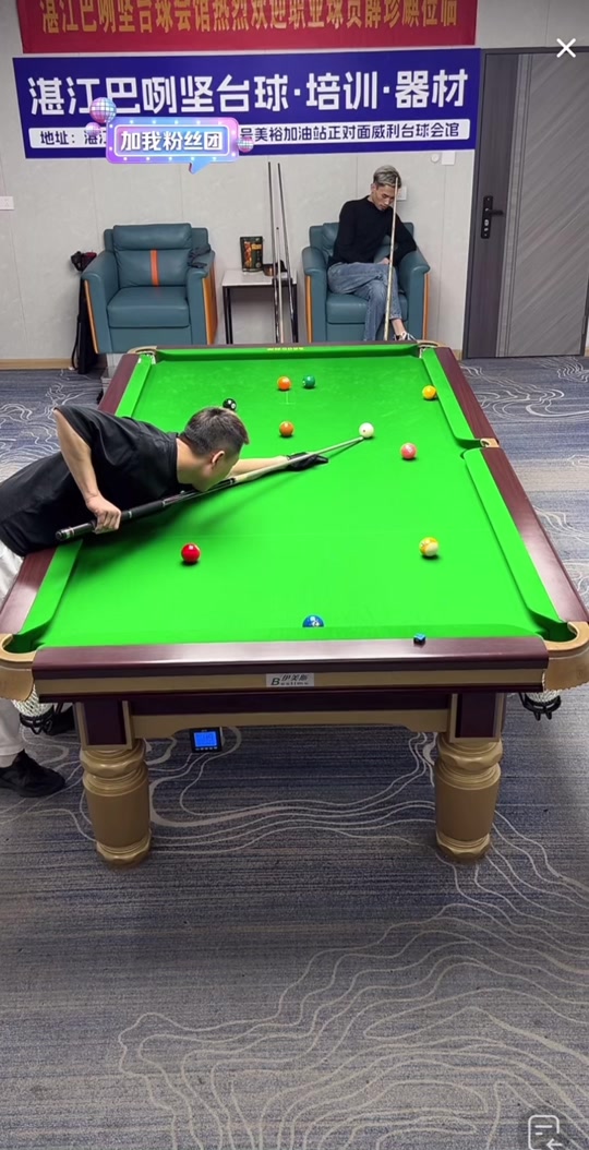 季的備戰無 季的備戰無