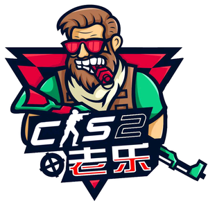 并不追求三