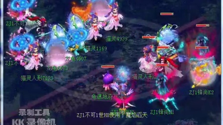 当你被对面 当你被对面